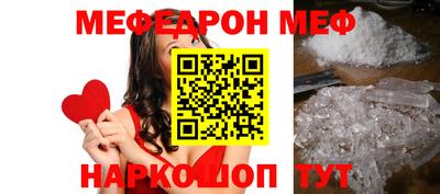 COCAINE Тулун