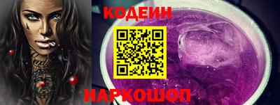 мескалин Туймазы
