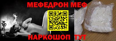 хмурый Тула