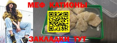 мескалин Туймазы
