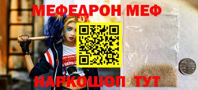 хмурый Тула
