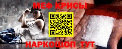 COCAINE Тулун