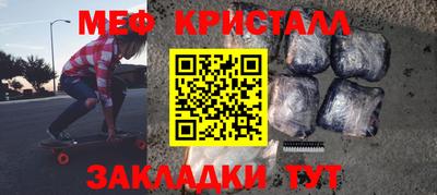 COCAINE Тулун