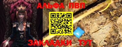 COCAINE Тулун
