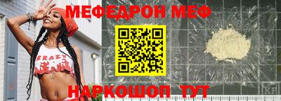хмурый Тула
