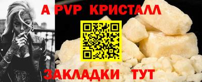 мескалин Туймазы