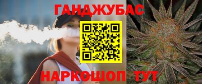 мескалин Туймазы