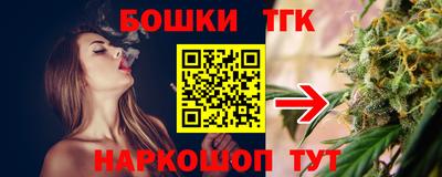 COCAINE Тулун