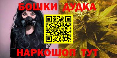 COCAINE Тулун