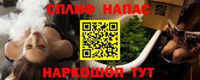 мескалин Туймазы