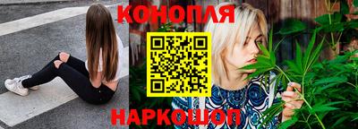мескалин Туймазы