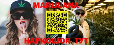мескалин Туймазы