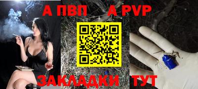хмурый Тула
