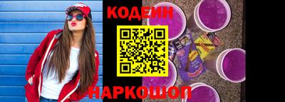 COCAINE Тулун