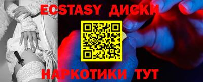 COCAINE Тулун