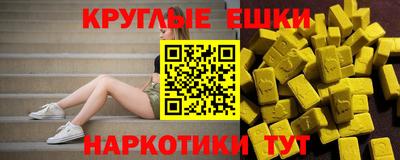 хмурый Тула