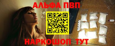 COCAINE Тулун
