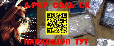 хмурый Тула