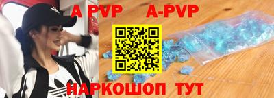 мескалин Туймазы