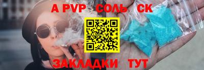хмурый Тула