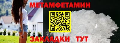 COCAINE Тулун