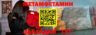 хмурый Тула