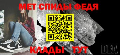 хмурый Тула