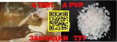 мескалин Туймазы