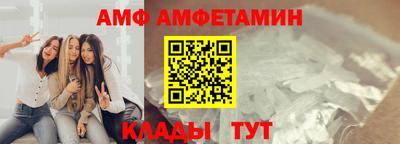 COCAINE Тулун