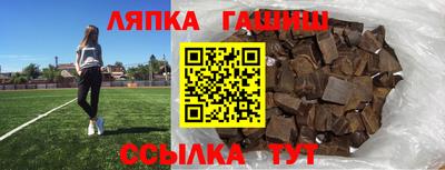 хмурый Тула