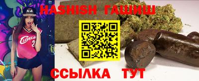 COCAINE Тулун