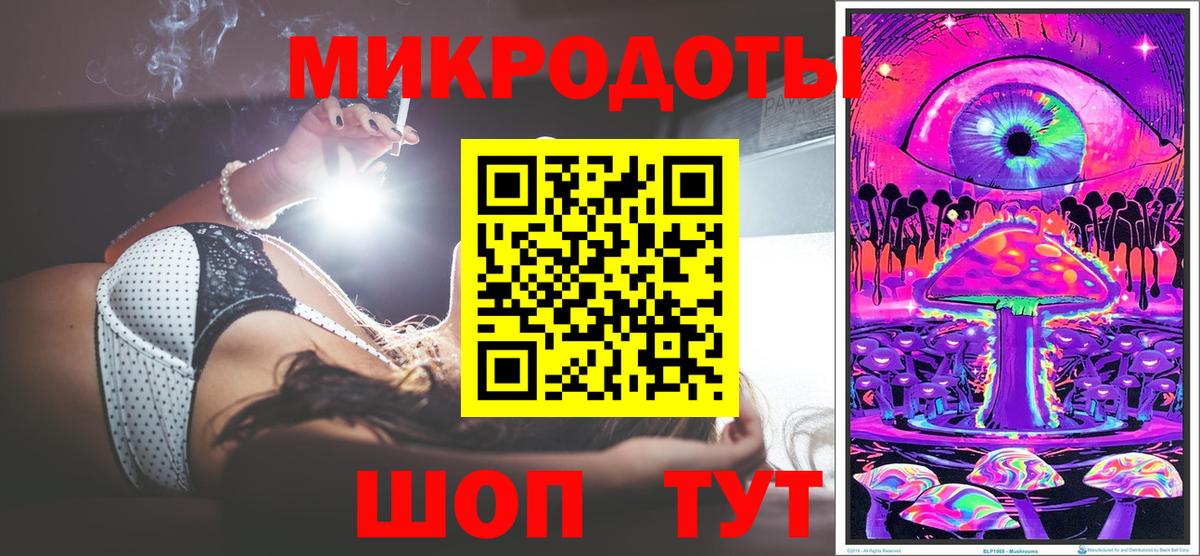 Псилоцибиновые грибы мицелий  Галлюциногенные грибы Cubensis  Отрадный  Вход с VPN 